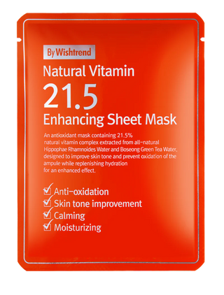 Vitamin 21.5% Enhancing Sheet Mask