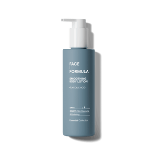 Smoothing Glycolic Bodylotion